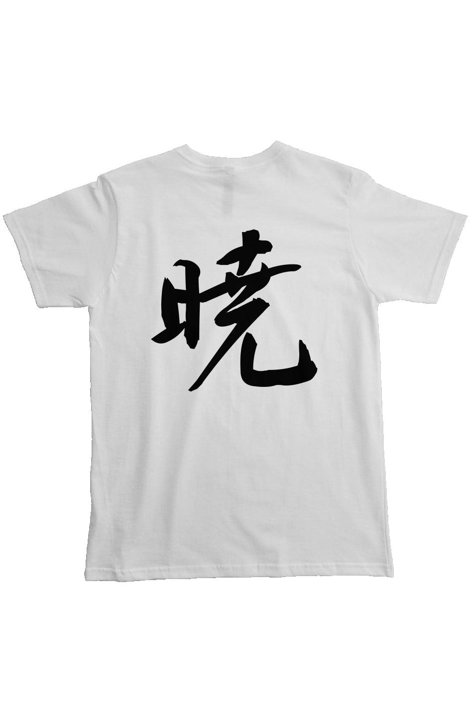 akatsuki white shirt