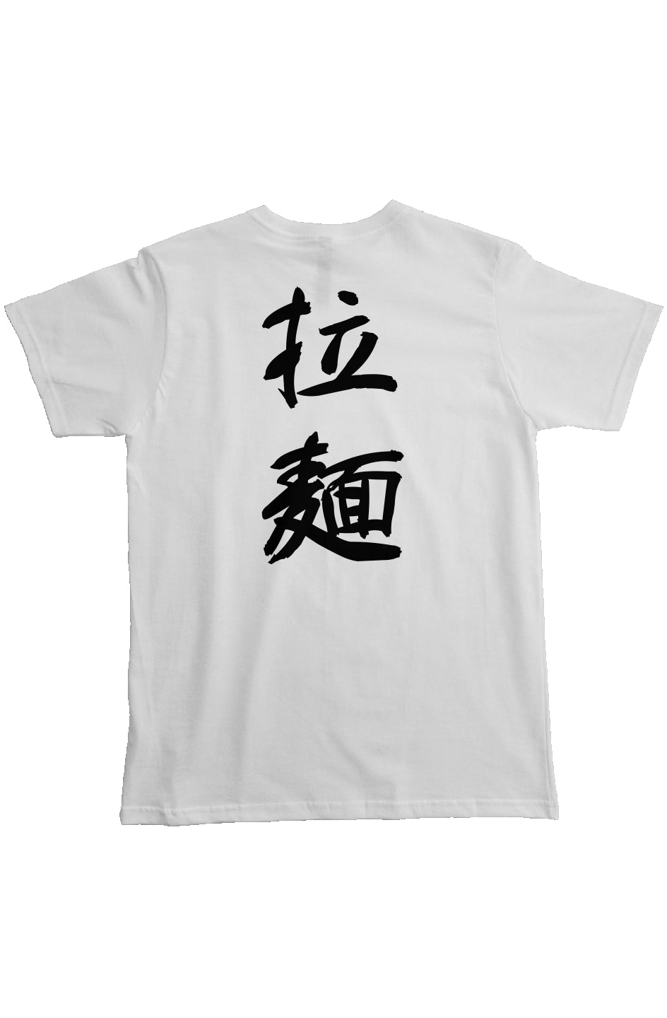 the official ramen shirt *white