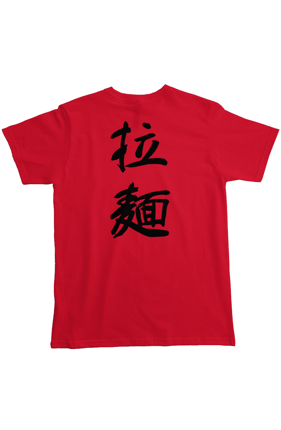the official ramen shirt *red