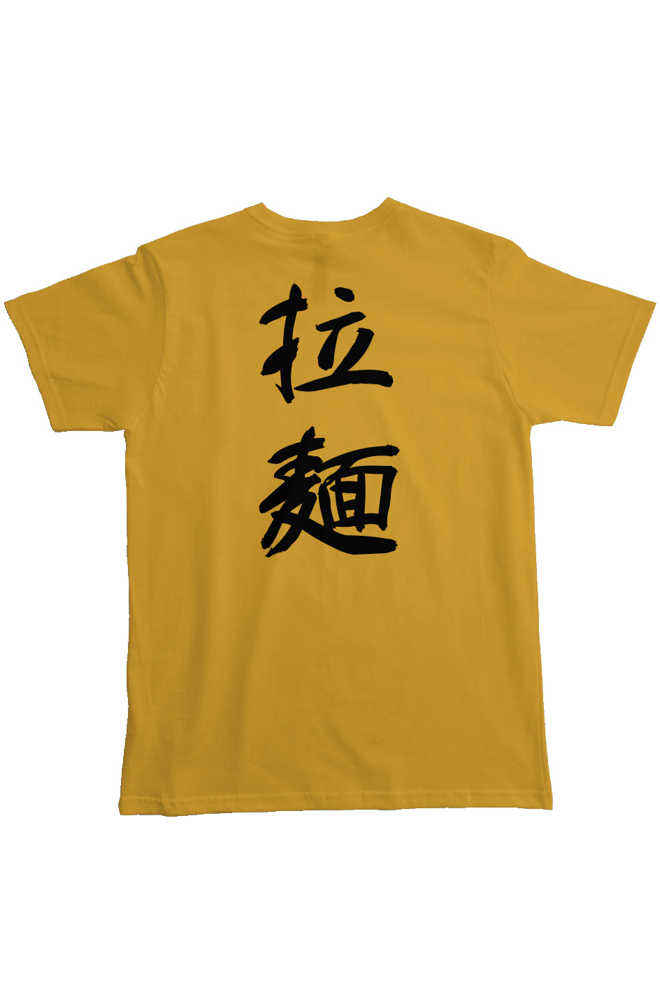 the official ramen shirt *beehive