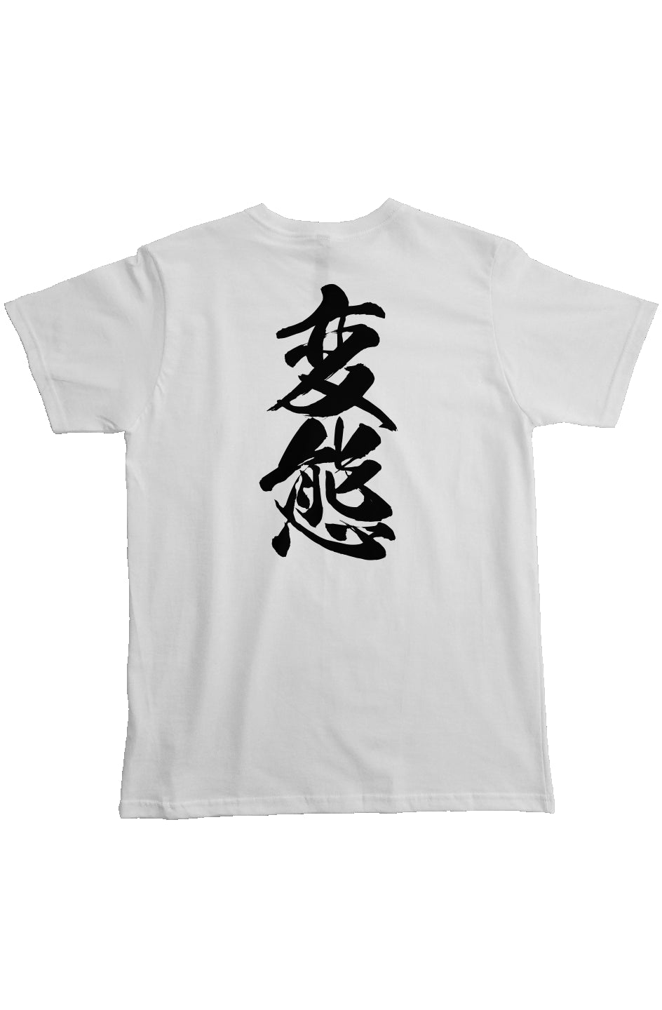 1 - hentai (bright)