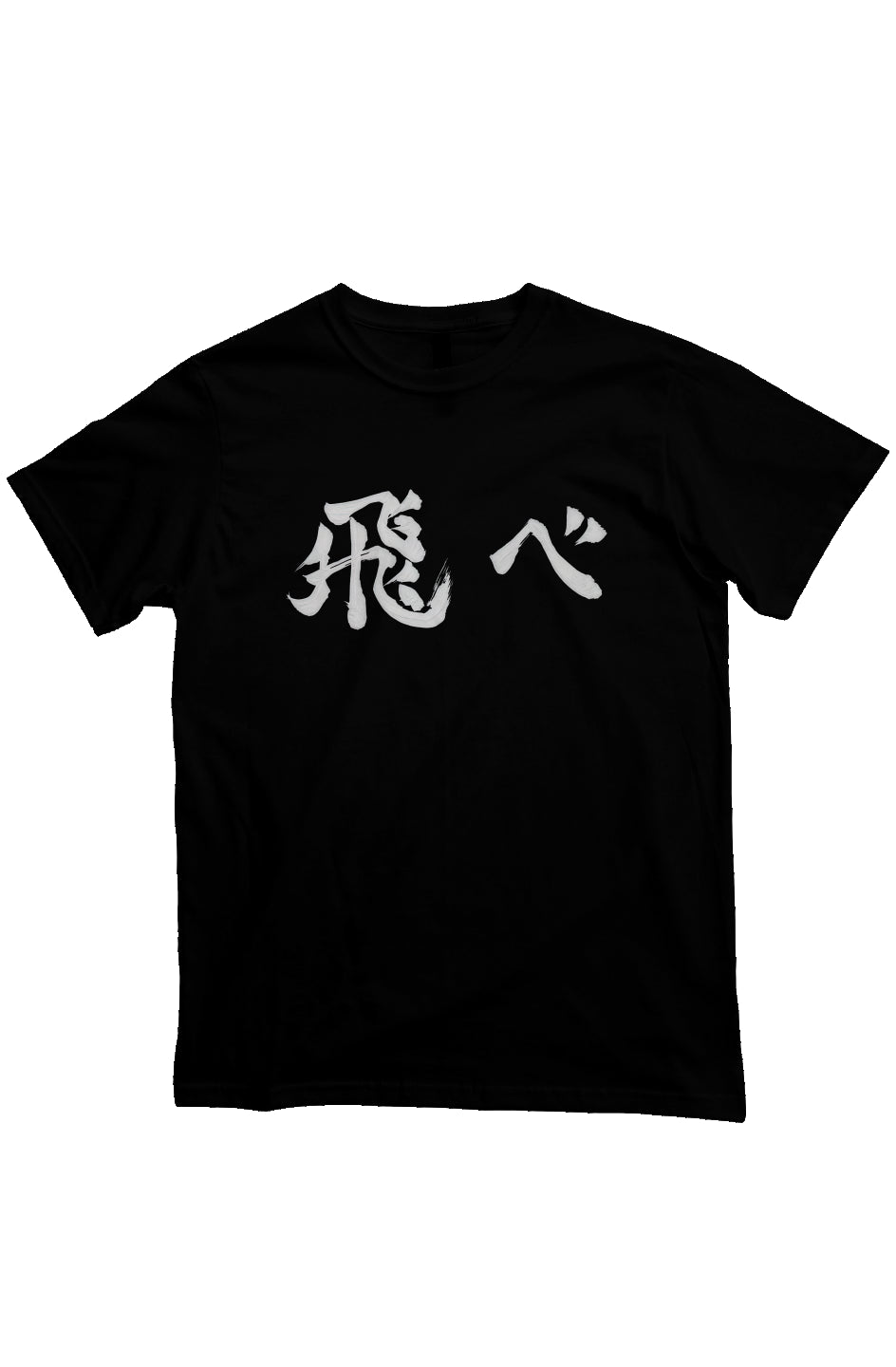 fly black shirt