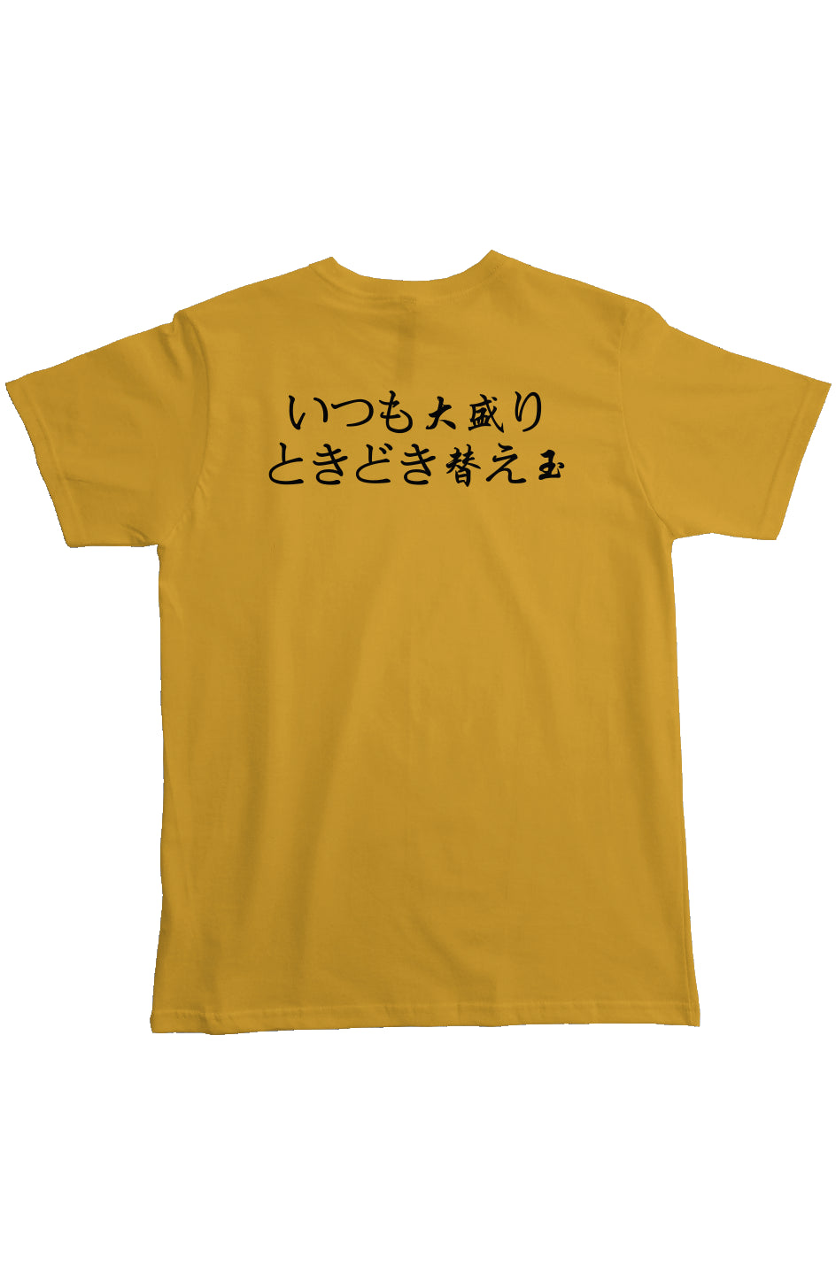 ramen god beehive
